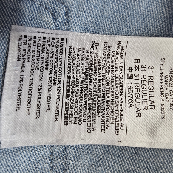 GAP 1969 Size 31 Regular Real Straight Jeans - Picture 2 of 5